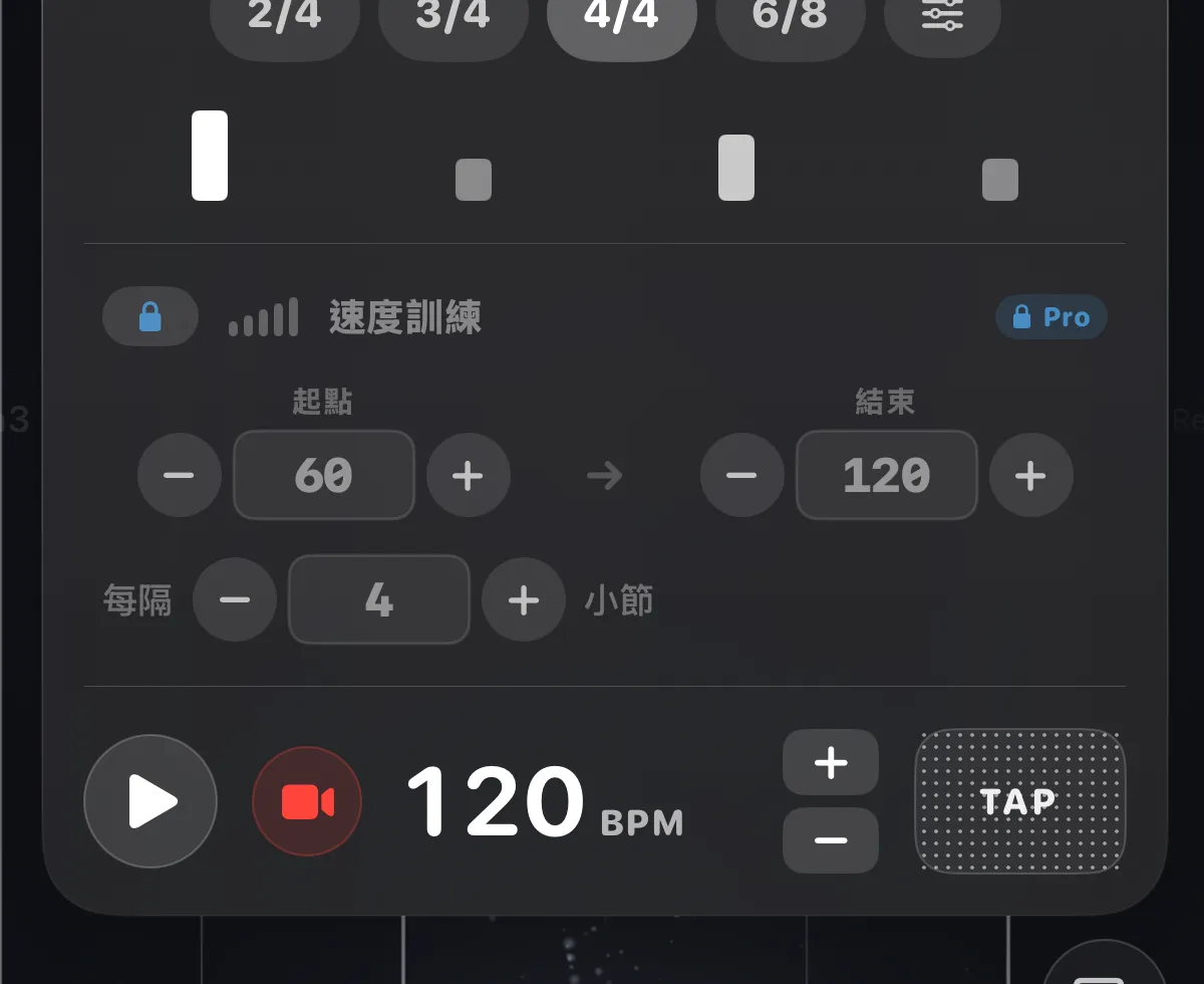 ttuner metronome — time signatures and Speed Trainer
